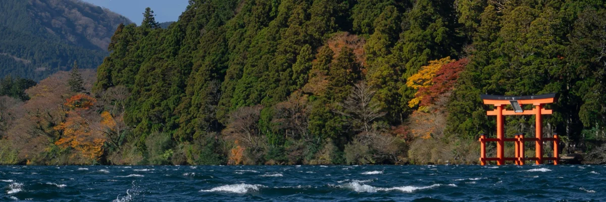 Lake Ashi in Hakone